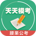 天天?？佳?>
                        </a>
                        <span>
                            <strong><a href=
