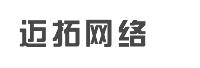 溫州邁拓網(wǎng)絡(luò)科技有限公司