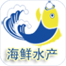 海鮮水產(chǎn)網(wǎng)