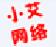 小艾軟件信息修改器