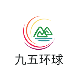 九五環(huán)球手機(jī)版(旅游服務(wù))