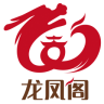龍形鳳象(美容美發(fā))