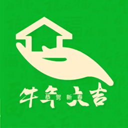 無憂保姆iphone版