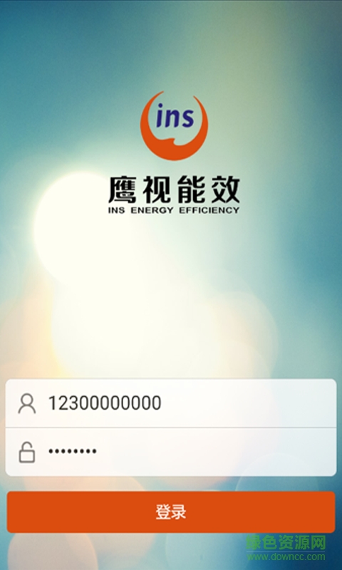 鷹視能效 v01.01.0004 安卓版 2