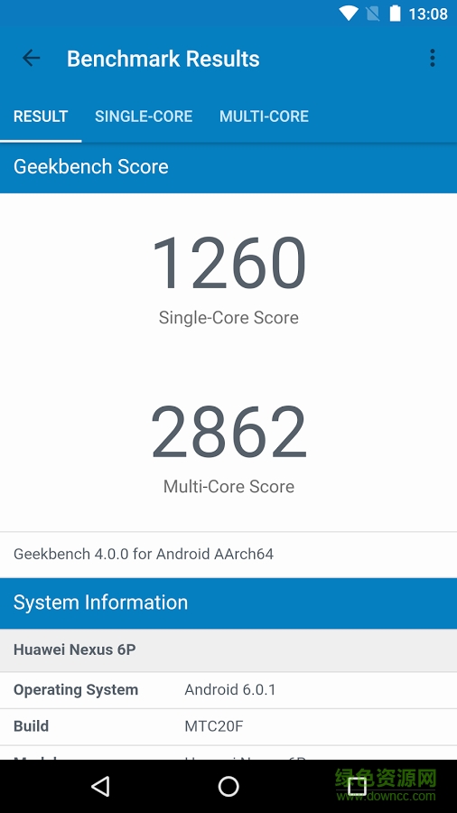 極客跑分手機(jī)版(Geekbench 4) v4.0.1 安卓版 2