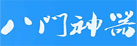 長沙傳駿信息科技有限責(zé)任公司<