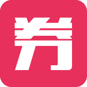 愛券寶客戶端
