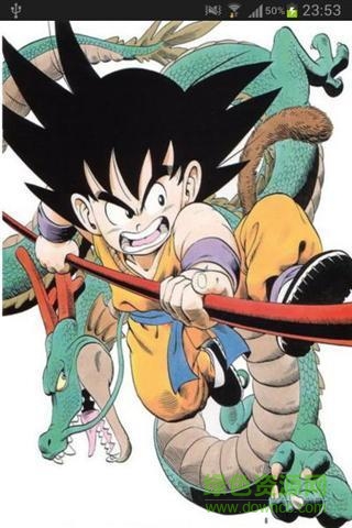 龍珠漫畫手機版 v1.0.2 安卓版 1