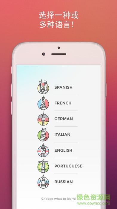 dropsapp(學(xué)外語) v35.93 官方安卓版 2