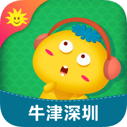 同步學深圳版蘋果手機