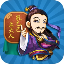 上大人六個頭144張(十七個花牌)