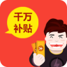 聯(lián)通流量暢享包