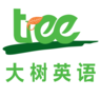 大樹英語手機(jī)客戶端