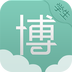 博育通學(xué)生版