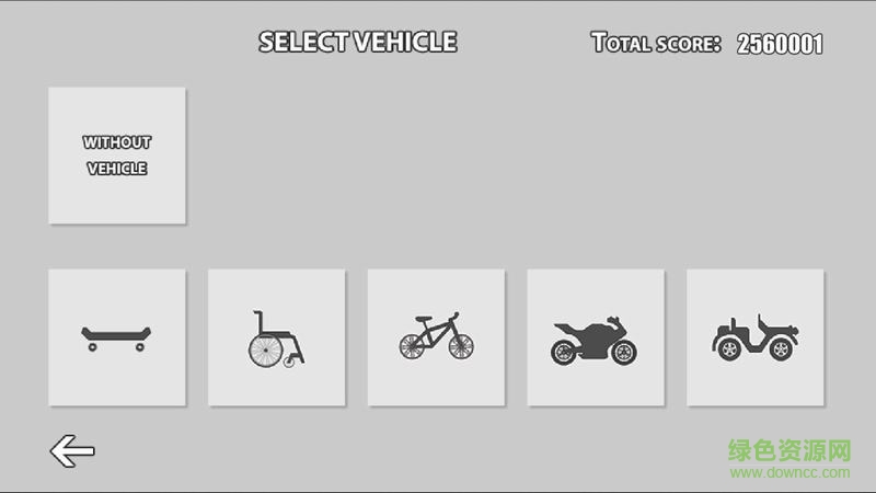 火柴人毀滅內購修改版 v1.0.9 安卓版 0