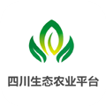 四川生態(tài)農(nóng)業(yè)平臺(tái)(農(nóng)業(yè)新聞)