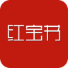紅寶書考研英語詞匯