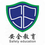 福州安全教育平臺手機(jī)版