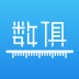數(shù)俱手機(jī)客戶端(數(shù)俱信息)