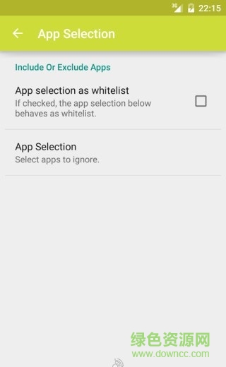 一瞥通知查看手機版 v1.9.5.1 安卓版 2