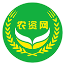 中國農(nóng)資網(wǎng)(農(nóng)產(chǎn)品購買)