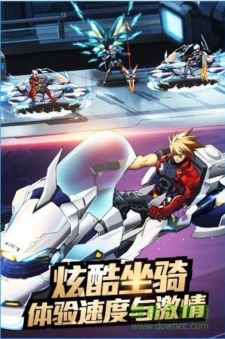 時(shí)空獵人單機(jī)版游戲 v5.1.932 安卓版 2