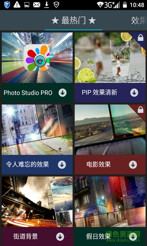 賣(mài)萌P圖相機(jī)客戶端 v2.52.0 安卓版 1