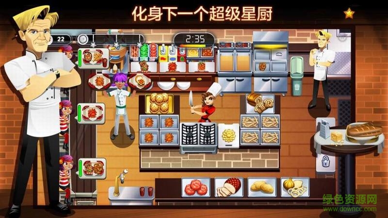美女餐廳關(guān)卡全解鎖修改版 v1.4.10 安卓中文版 0