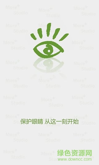 讀書亮度調(diào)節(jié)器手機版 v7.4.4 安卓版 0