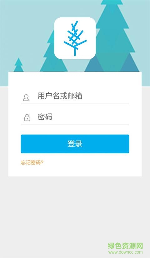 高木學(xué)習(xí) v1.0  安卓版 0