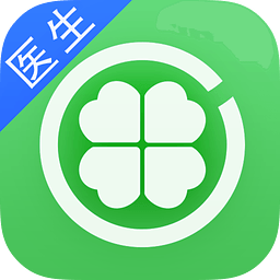 泓華醫(yī)生手機(jī)客戶端