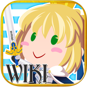 Fgowiki手冊(fategrandorder wiki)