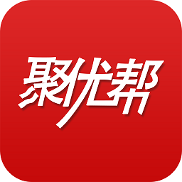 聚優(yōu)幫手機客戶端