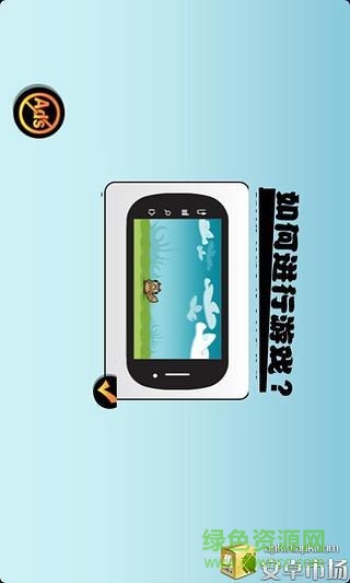 小松鼠吃堅果季節(jié)版(Noogra Nuts Seasons) v1.3.4 安卓版 2