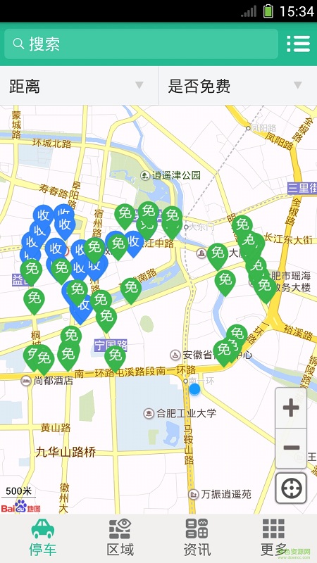 豐臺(tái)停車手機(jī)版 v1.0 安卓版 0