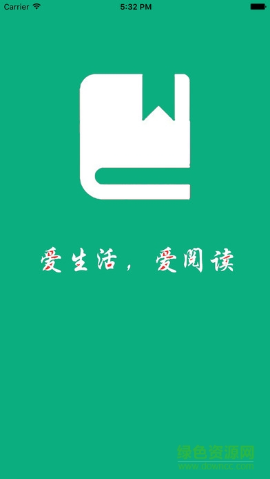 人人閱讀ios手機版 v1.2 iphone版 0