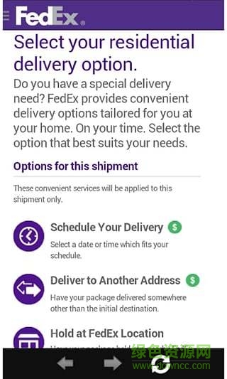 聯(lián)邦快遞手機(jī)客戶端(FedEx) v4.0.2 安卓版 1