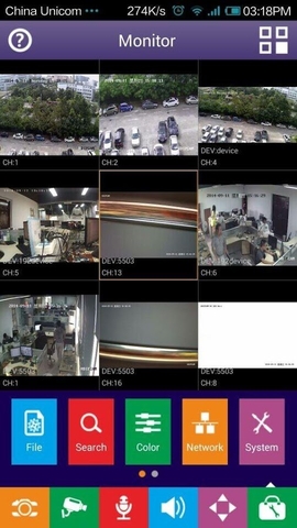 smartmeye ios版(監(jiān)控軟件) v2.6.11 官方iphone版 0