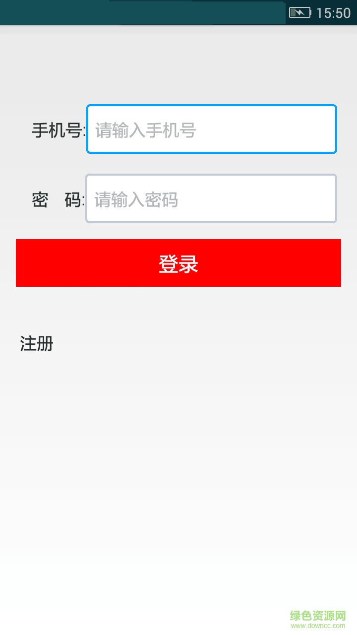 典典貓手機版(停車出行) v1.0.0 安卓版 1