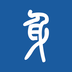 阿里云身份寶