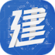 建設(shè)者客戶端