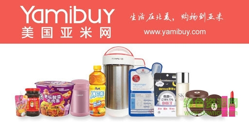 亞米網(wǎng) v1.0 官網(wǎng)安卓版 0