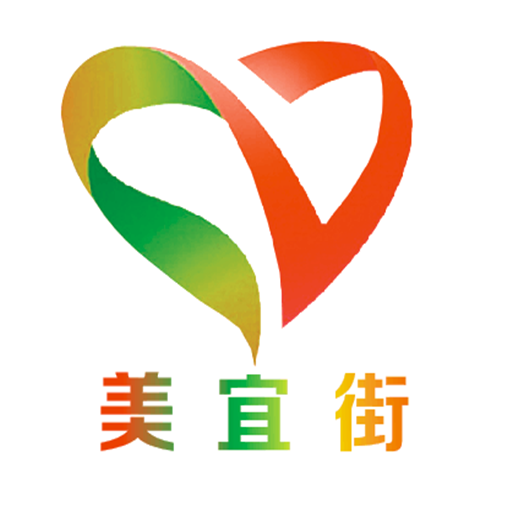 美宜街手機(jī)版