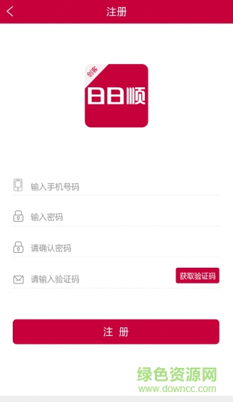 樂家創(chuàng)客app