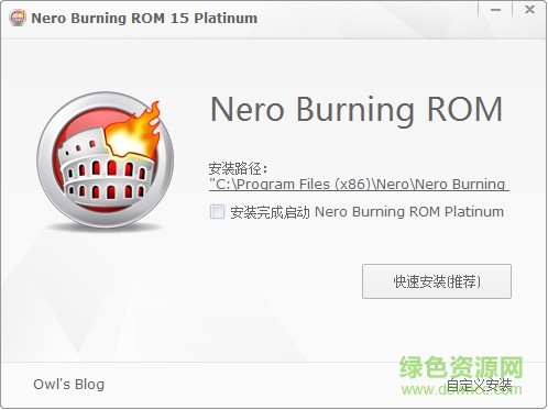 nero 12綠色版