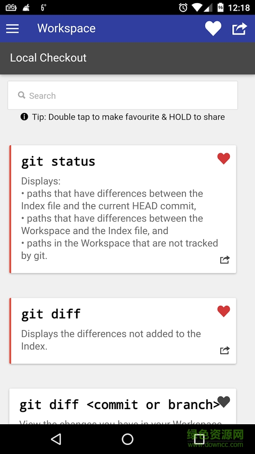 Git參考手冊(cè) v1.0.0 安卓版 2