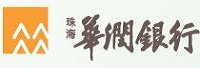 華潤銀行
