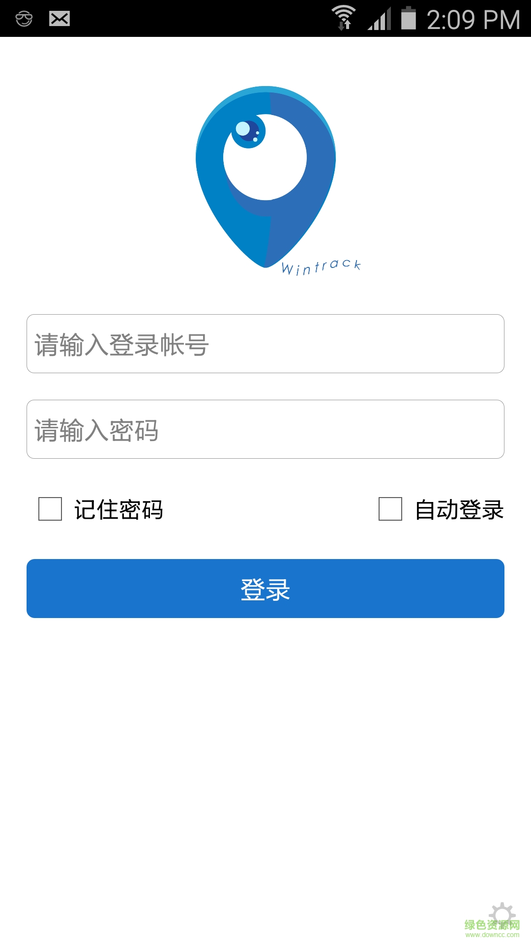 掌上車聯(lián)手機(jī)客戶端0