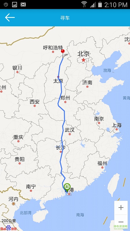 掌上車聯(lián)手機(jī)客戶端4