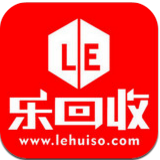 樂回收手機版